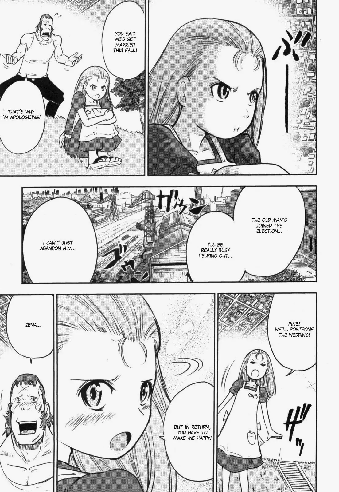 Kidou Senshi Gundam-san Chapter 5 42